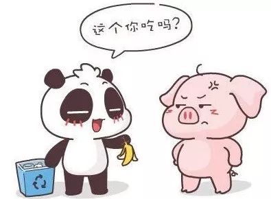 除了“豬分法” ，垃圾分類還能怎么分？