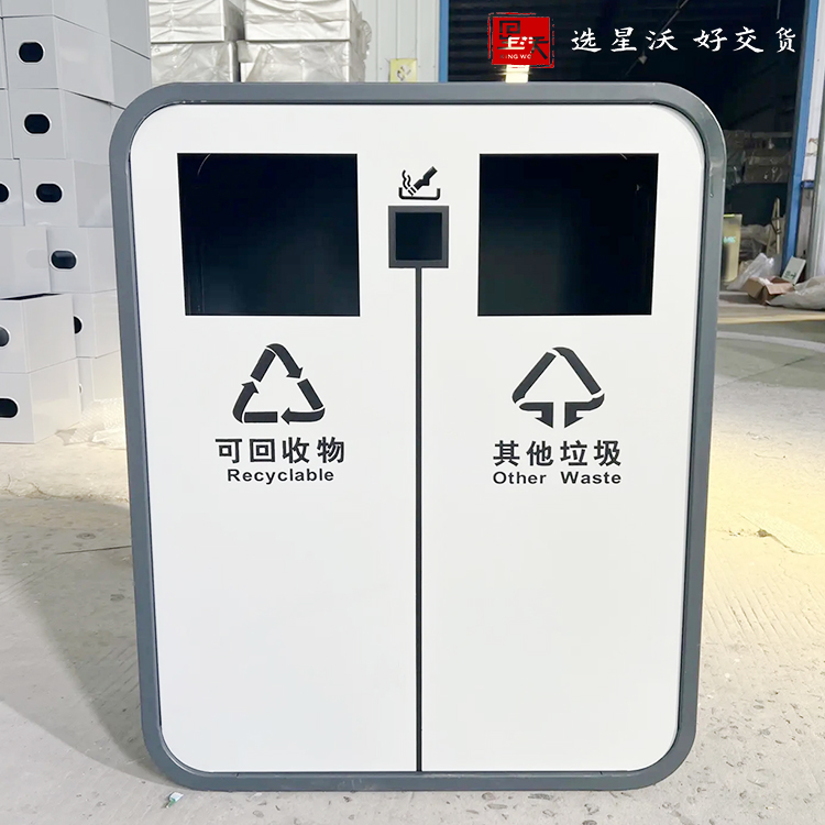 商場(chǎng)分類(lèi)垃圾桶