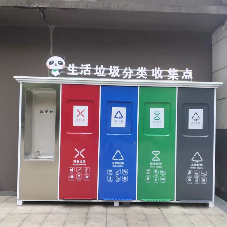 錦江小區(qū)客戶，定制的垃圾亭